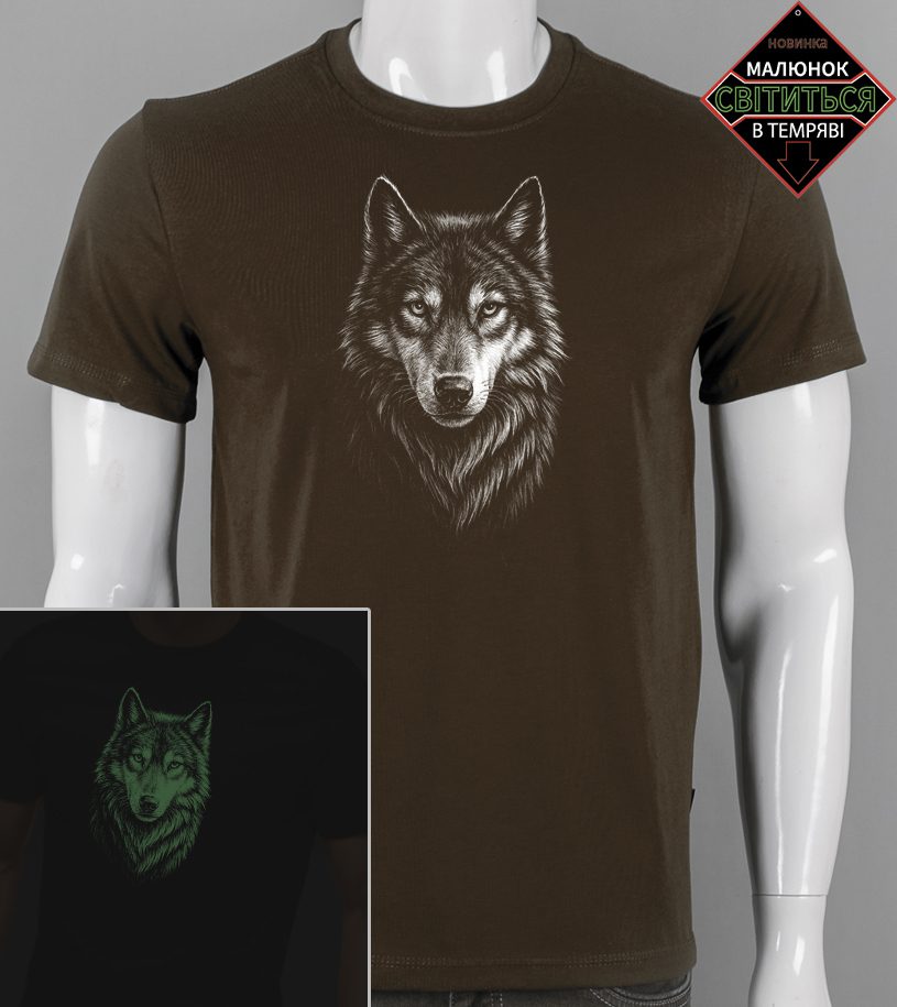 Футболка чоловіча Вовк 2608м (Уп.4шт M-XXL), Коричневий 1