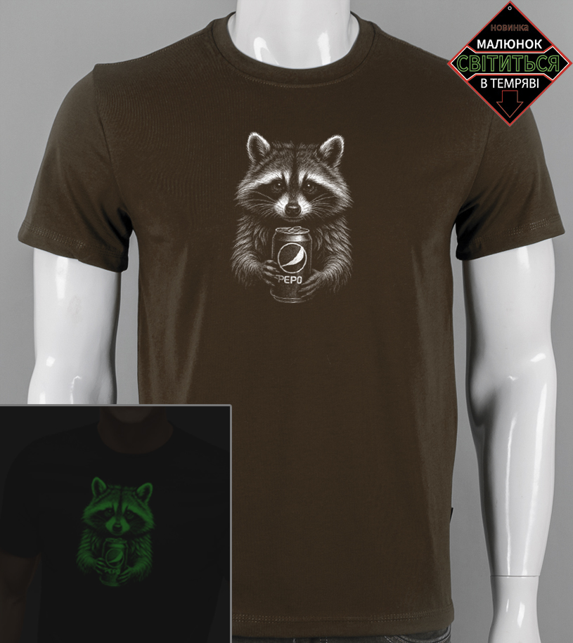 Футболка чоловіча Єнот 2603м (Уп.4шт M-XXL), Коричневий 1
