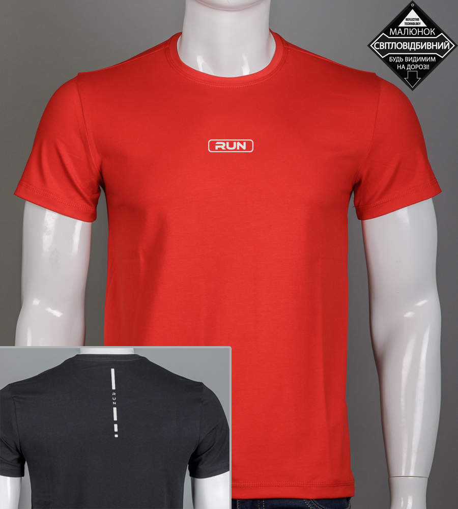 Футболка чоловіча RUN Reflective 2414м (Уп.4шт M-XXL), Червоний 1