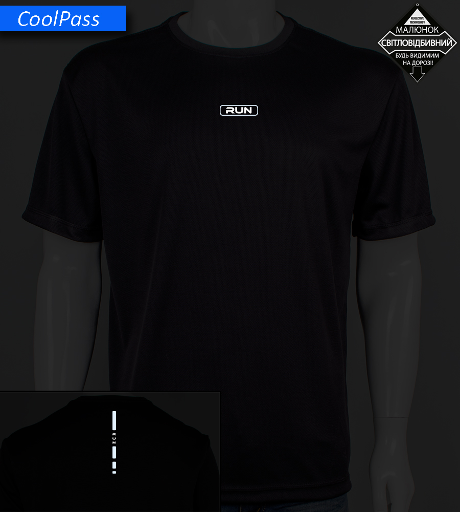 Футболка Coolpass RUN Reflective 5414м (Уп.4шт M-XXL), Білий 2