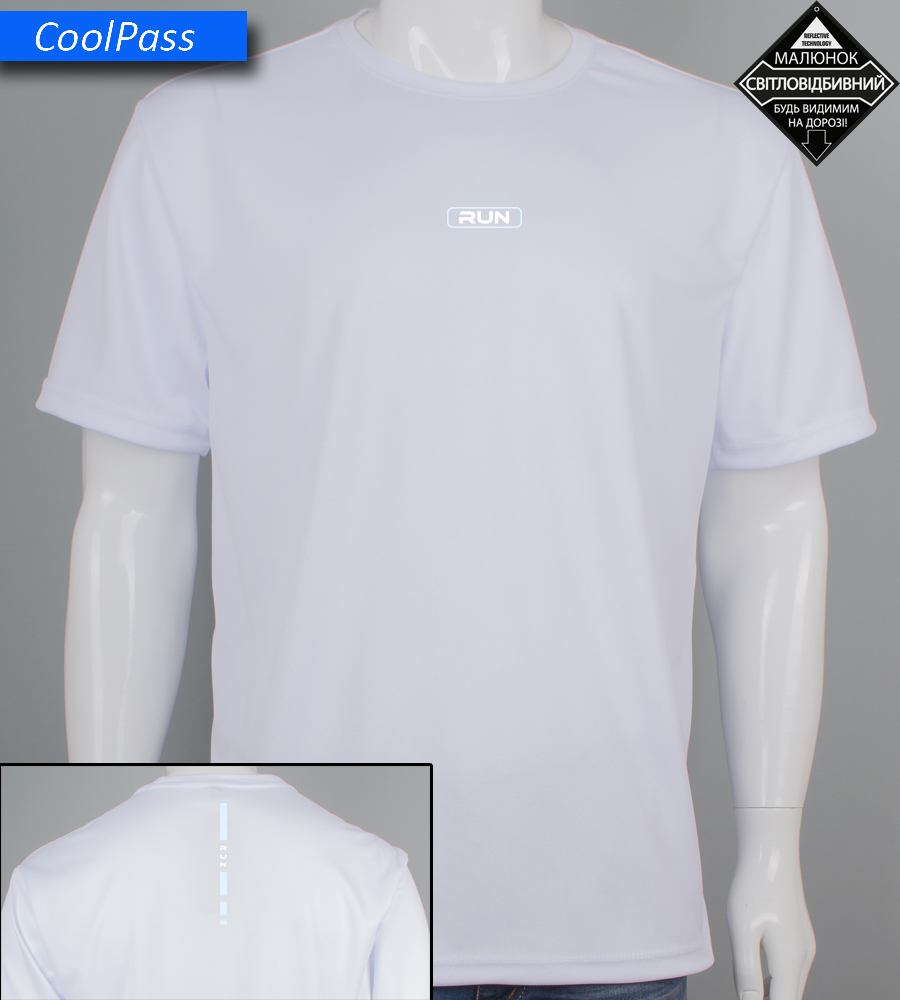 Футболка батал Coolpass RUN Reflective 5414б (Уп.4шт 3XL,4XL), Білий 1