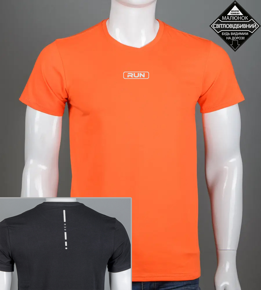 Футболка чоловіча RUN Reflective 2414м (Уп.4шт M-XXL), Фіолет, Помаранч 1
