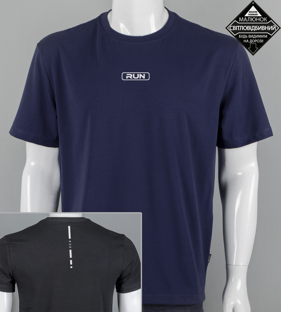 Футболка батал RUN Reflective 2414б (Уп.4шт 3XL,4XL), Темно-синій 1