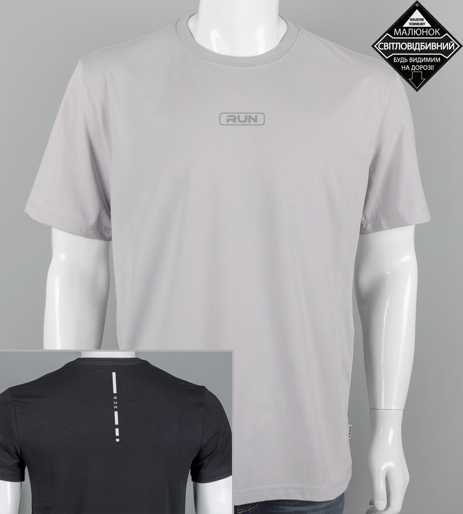 Футболка батал RUN Reflective 2414б (Уп.4шт 3XL,4XL), Світло-сірий 1