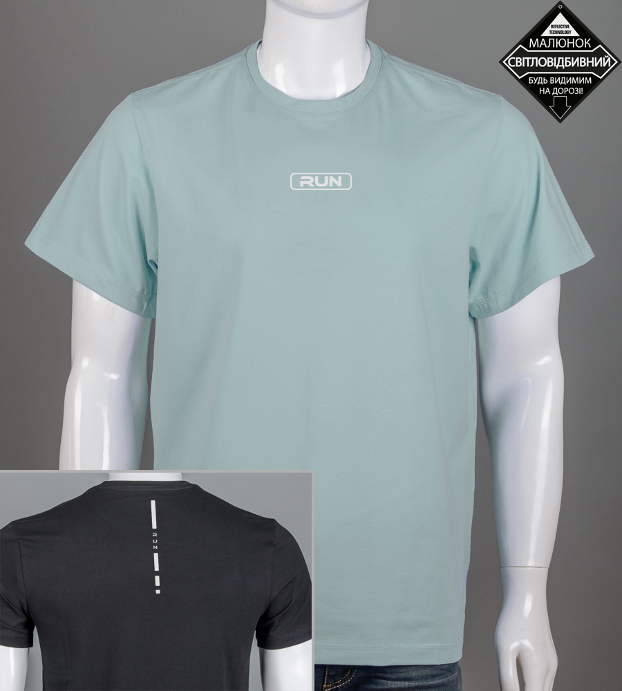 Футболка батал RUN Reflective 2414б (Уп.4шт 3XL,4XL), Полин 2