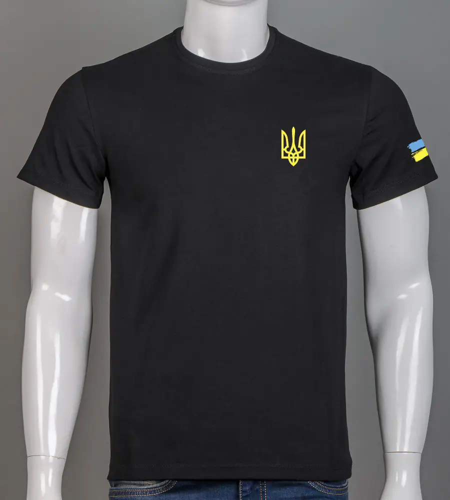 Футболка чоловіча Тризуб UA 2306м (Уп.4шт M-XXL), Чорний 1