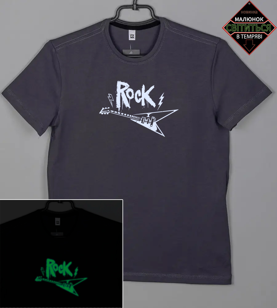 Футболка юніор Rock 2524п (Уп.4шт XS, S), Графіт 1