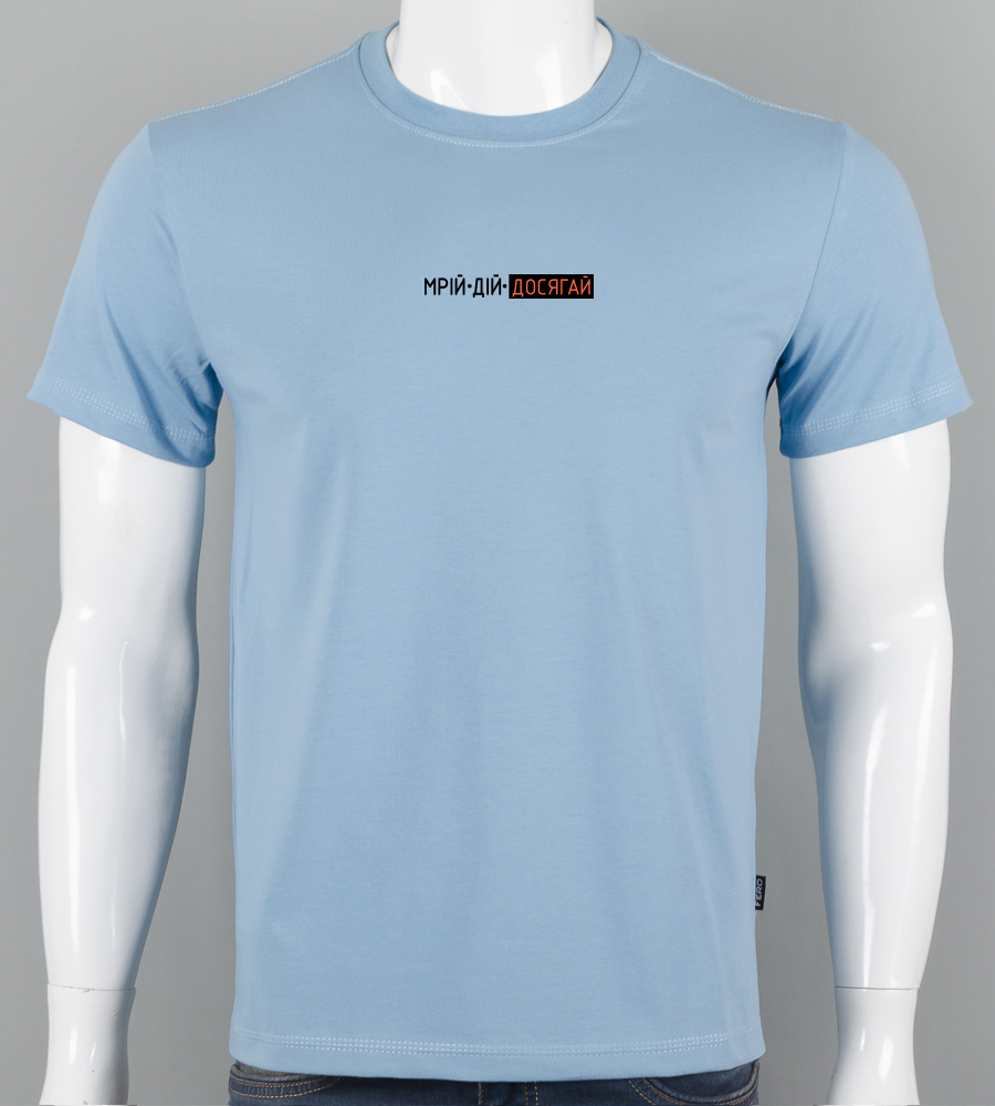 Футболка чоловіча Мрій, Дій 2613м (Уп.4шт M-XXL), Блакитний 1