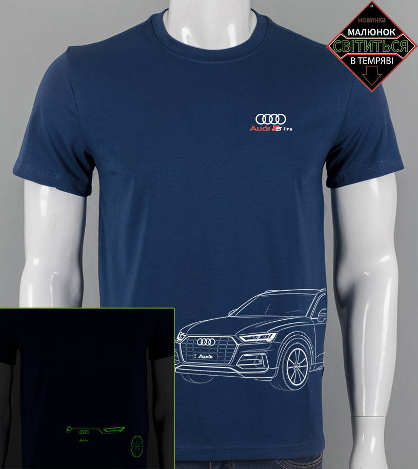 Футболка чоловіча Audi 2625м (Уп.4шт M-XXL), Петроль 1