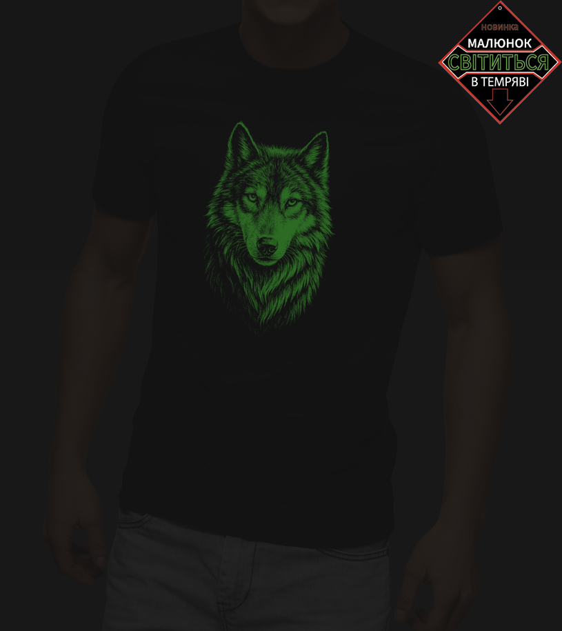 Футболка батал Вовк 2608б (Уп.4шт 3XL,4XL), Графіт 2