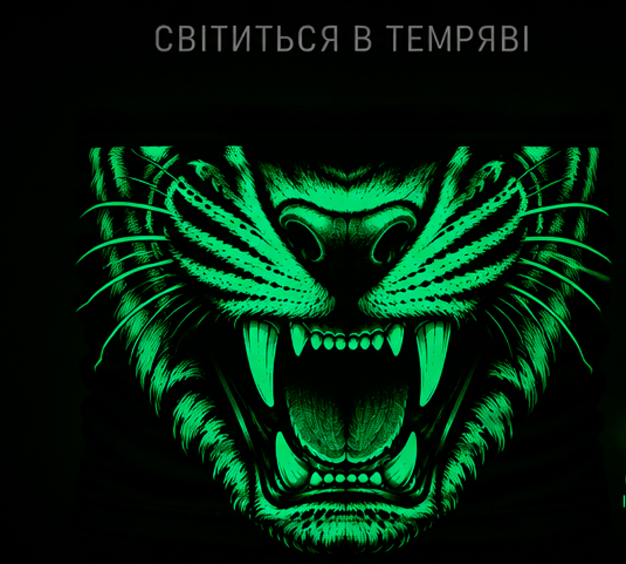 Баф трикотажний Світлячок Тигр, Чорний 1