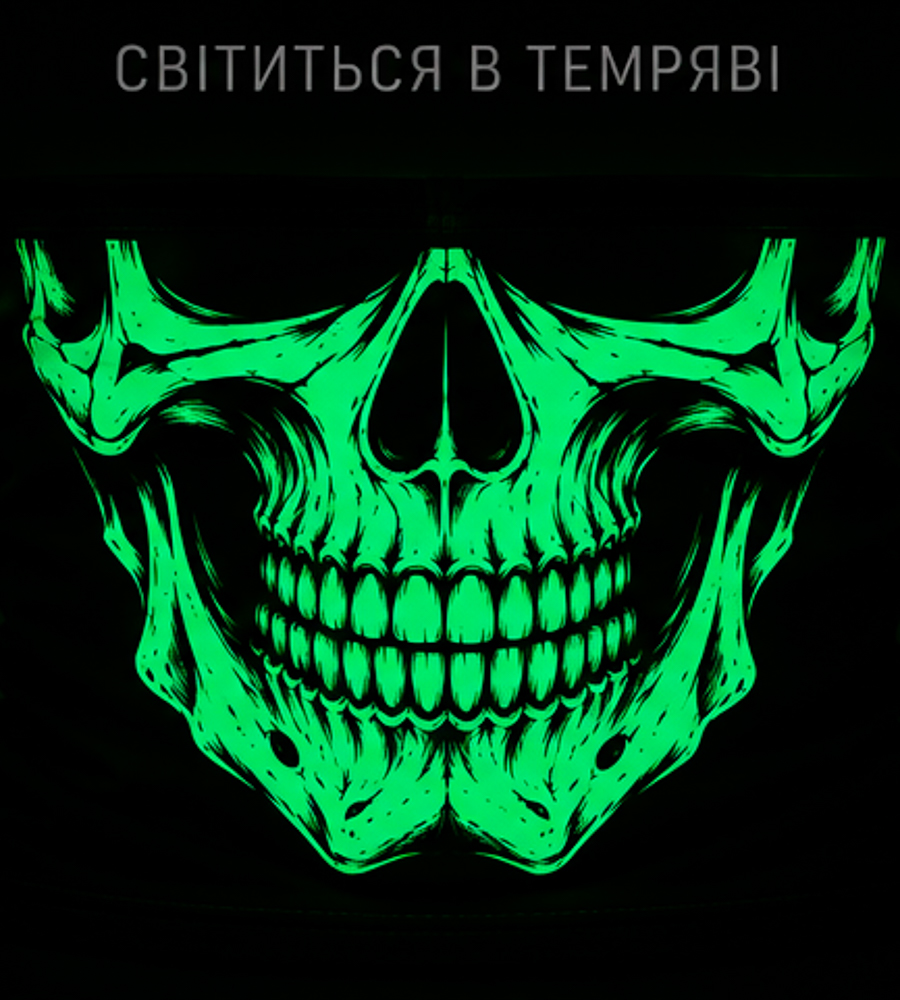 Баф трикотажний Світлячок Щасливчик, Чорний 2
