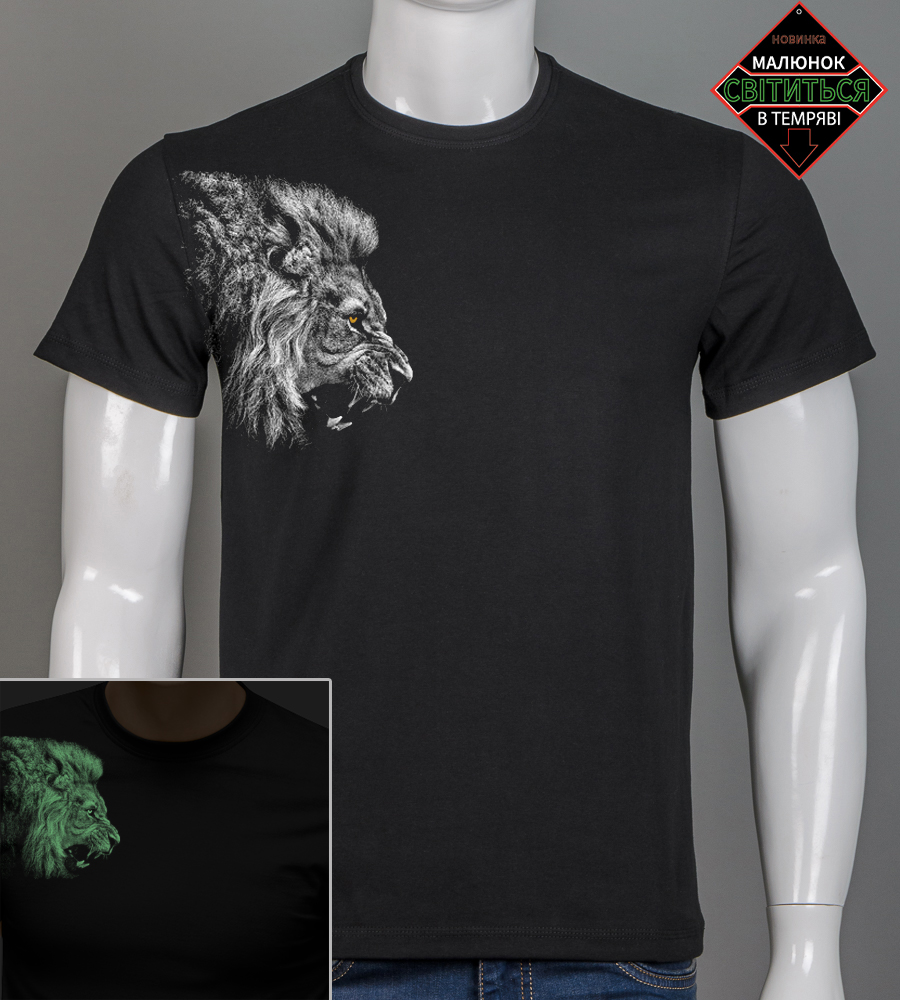 Футболка чоловіча Lion 2519м (Уп.4шт M-XXL)