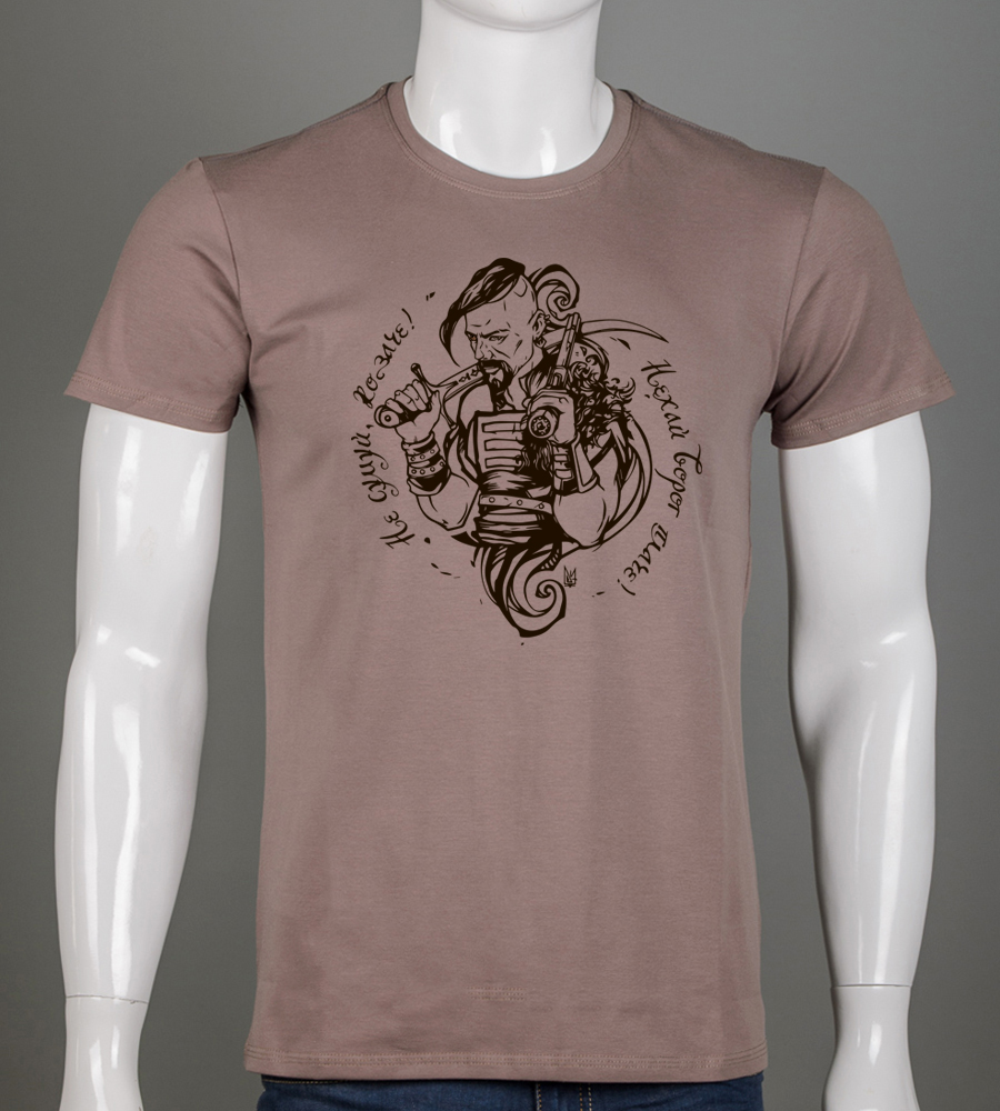 Футболка чоловіча Козак 2503м (Уп.4шт M-XXL)