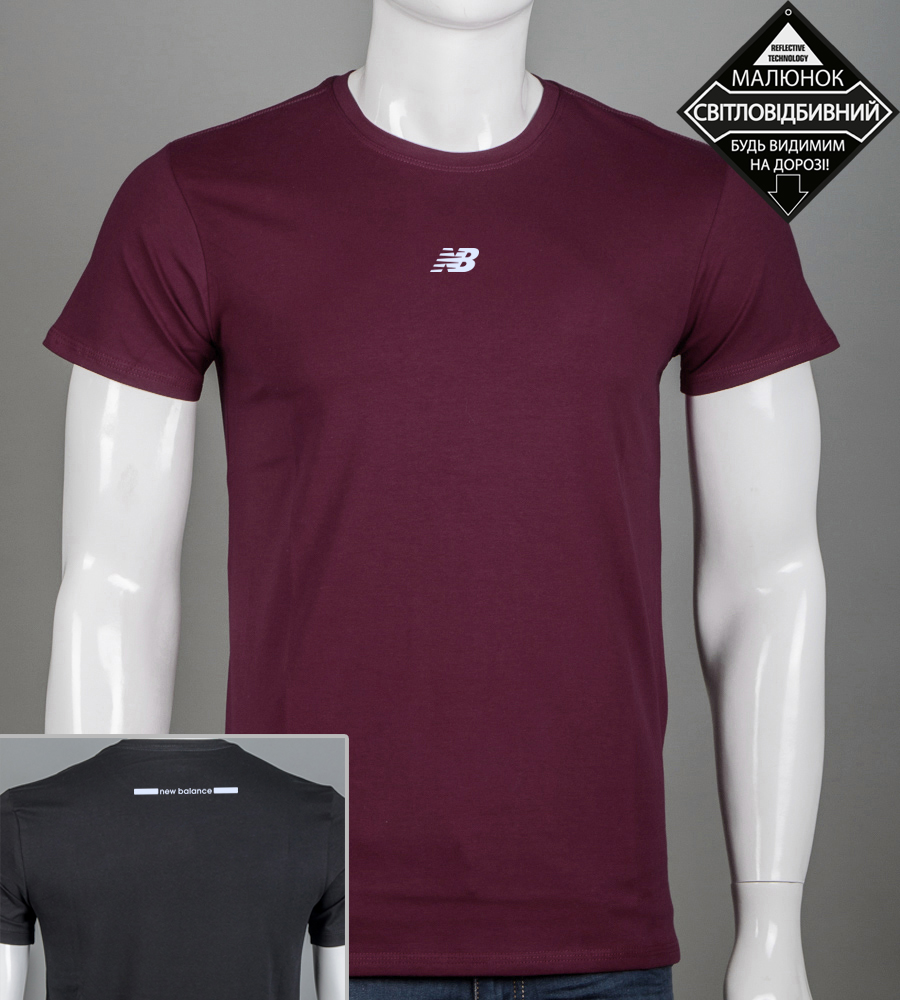 Футболка чоловіча New Balance Reflective 2423м (Уп.4шт M-XXL)