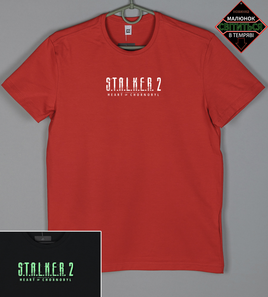 Футболка юніор STALKER 2 2507п (Уп.4шт XS, S)