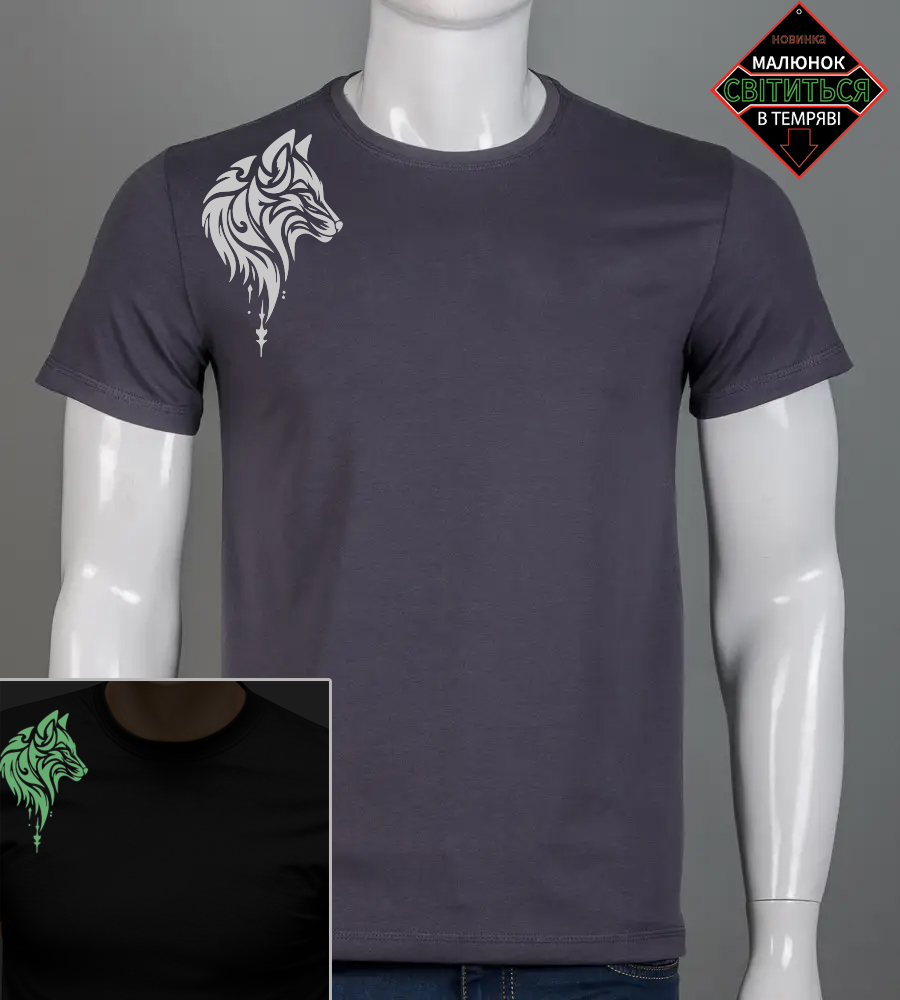 Футболка чоловіча Wolf 2508м (Уп.4шт M-XXL), Графіт 1