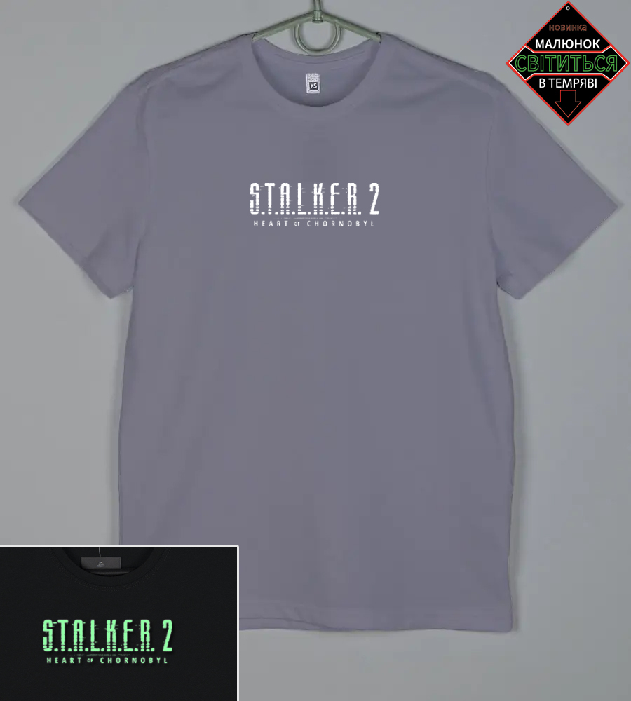 Футболка юніор STALKER 2 2507п (Уп.4шт XS, S)
