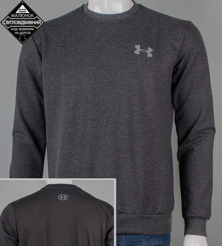 Світшот чоловічий Under Armour 7411с (Уп.4шт M-XXL)
