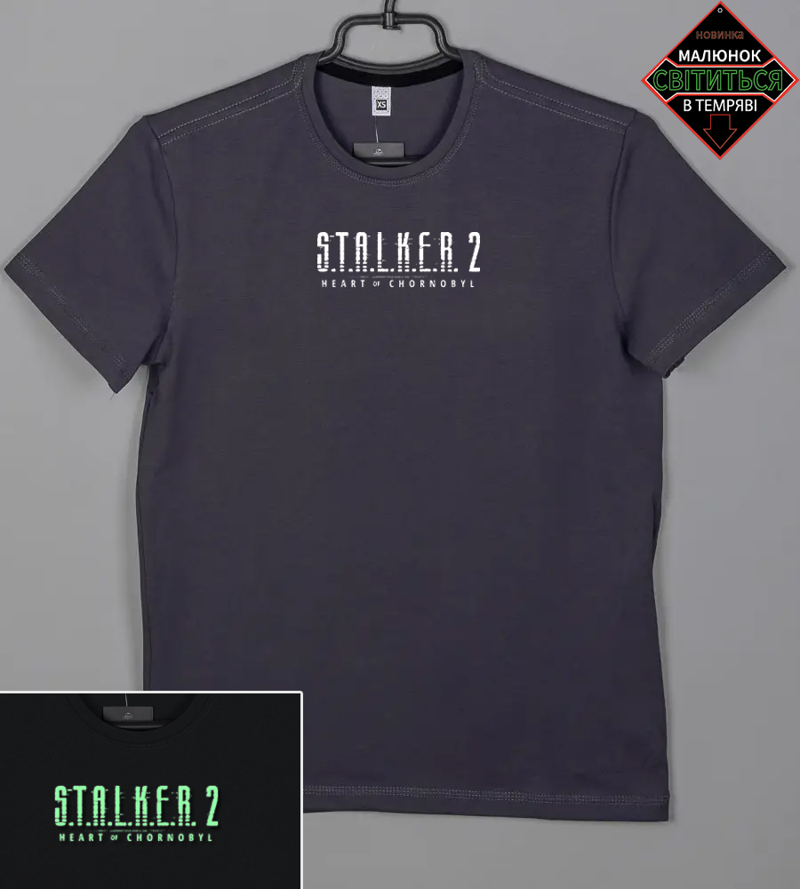 Футболка юніор STALKER 2 2507п (Уп.4шт XS, S), Графіт 1