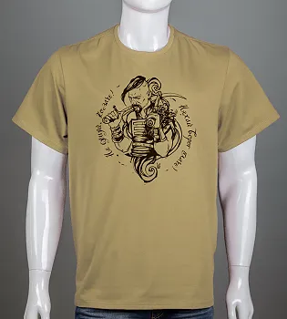 Футболка батал Козак 2503б (Уп.4шт 3XL,4XL), Бежевий