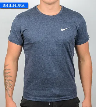 Футболка МЕЛАНЖ Nike вишивка 1451м (Уп.4шт M-XXL), Т.Синій меланж