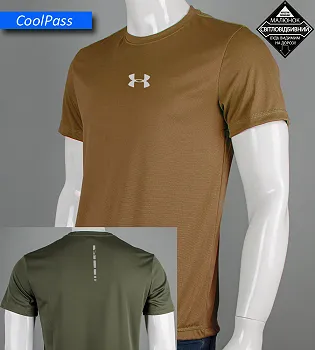 Футболка Coolpass Under Armour Reflective 5424м (Уп.4шт M-XXL), Койот