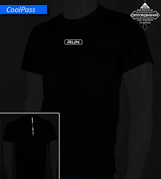 Футболка Coolpass RUN Reflective 5414м (Уп.4шт M-XXL), Чорний