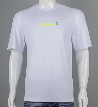 Футболка оверсайз Be Brave 3319м (Уп.4шт M-XXL), Білий