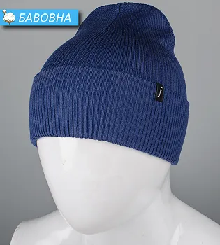 Бавовняна подвійна резинка з відворотом (С2325), Темно-синій