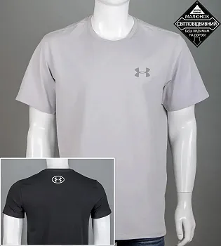 Футболка супер-батал Under Armour 2411сб (Уп.2шт 5XL,6XL), Світло-сірий