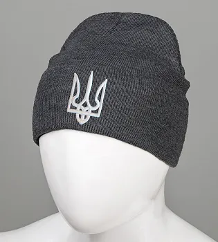 Шапка молодіжна з вишивкою Тризуб (m33), Антрацит