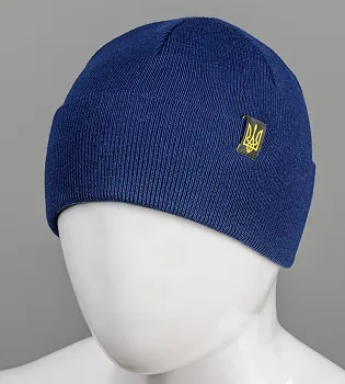 Подвійна шапка з відворотом Тризуб , Темно-синій