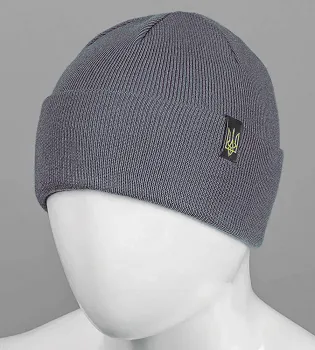 Подвійна шапка з відворотом Тризуб , Графіт