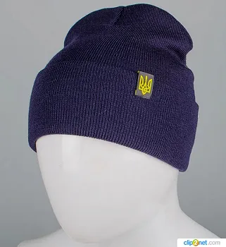 Подвійна з відворотом без підкладки Остін Тризуб, Темно-синій