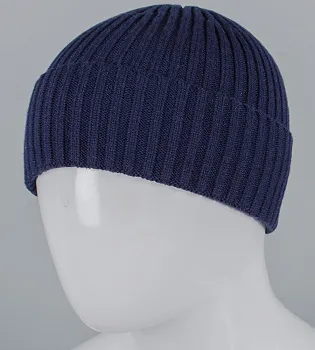 В'язана збавочна шапка "Віскоза" з відворотом (250760), Темно-синій