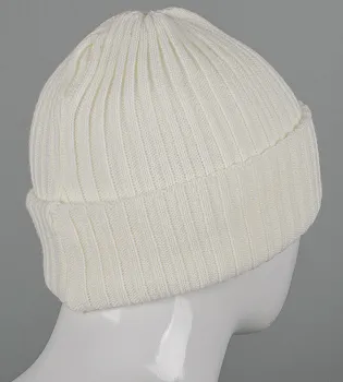 Молодіжні шапки оптом (Зима)