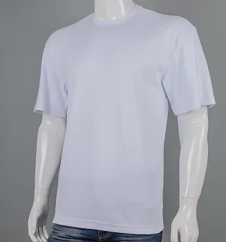 Футболка оверсайз Однотонна 3300м (Уп.4шт M-XXL), Білий