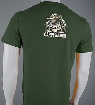 Футболка чоловіча Коропозалежність 2532м (Уп.4шт M-XXL), Хакі