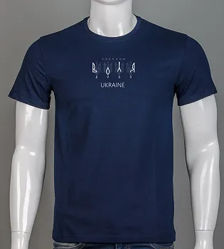 Чоловічі футболки (M - XXL)