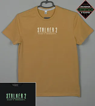 Футболка юніор STALKER 2 2507п (Уп.4шт XS, S), Гірчиця