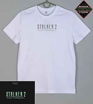 Футболка юніор STALKER 2 2507п (Уп.4шт XS, S), Білий