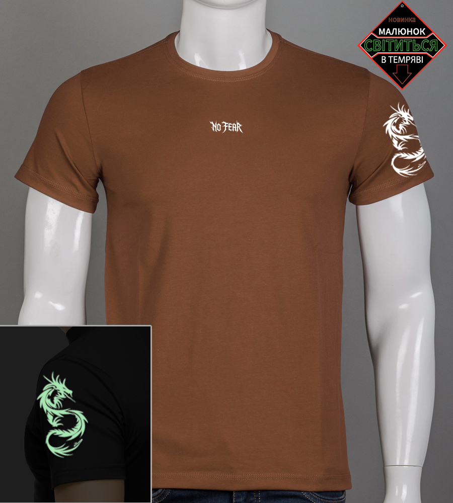 Футболка чоловіча Dragon 2506м (Уп.4шт M-XXL)