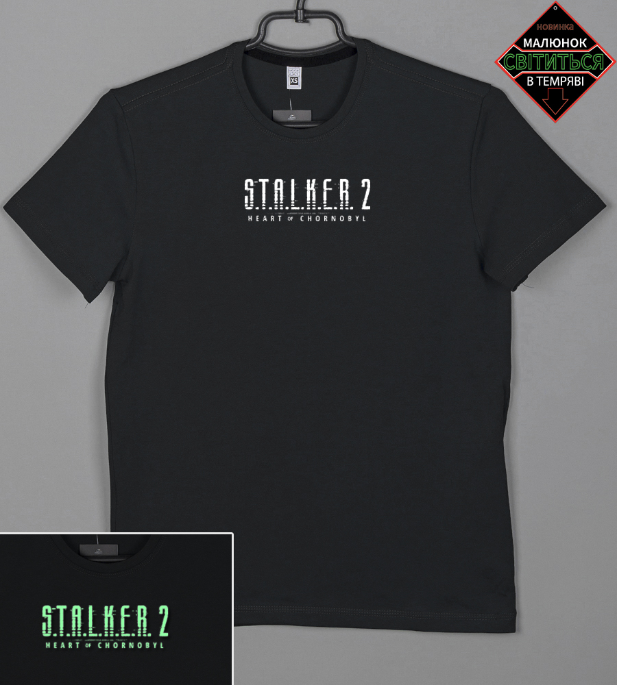 Футболка юніор STALKER 2 2507п (Уп.4шт XS, S)