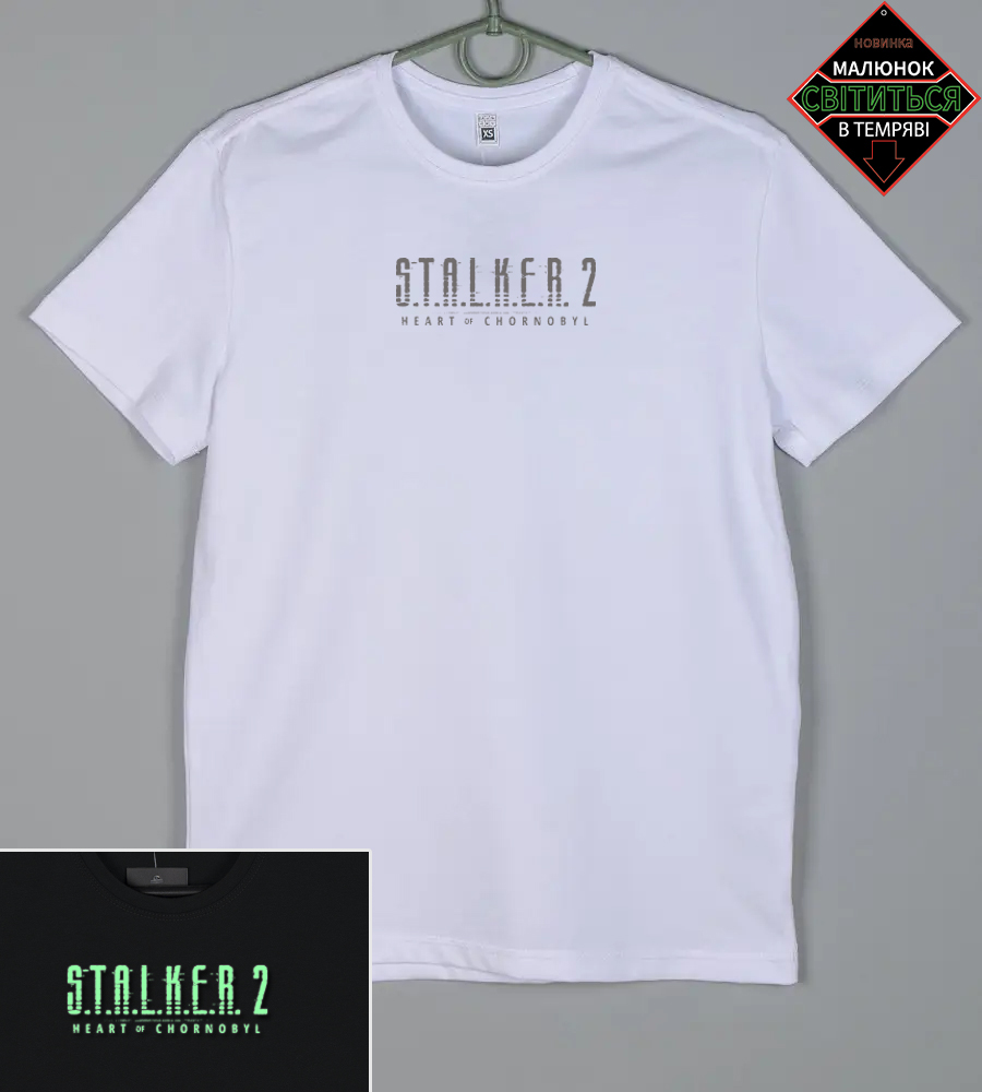 Футболка юніор STALKER 2 2507п (Уп.4шт XS, S)