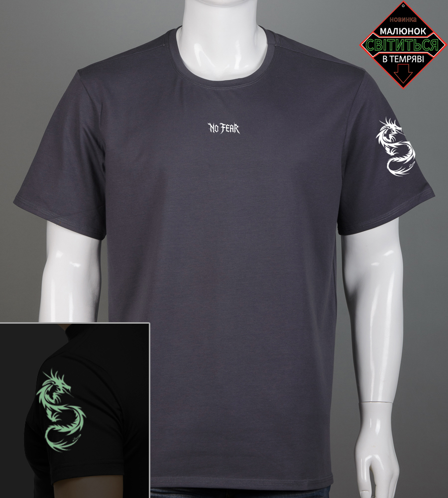 Футболка батал Dragon 2506б (Уп.4шт 3XL,4XL)