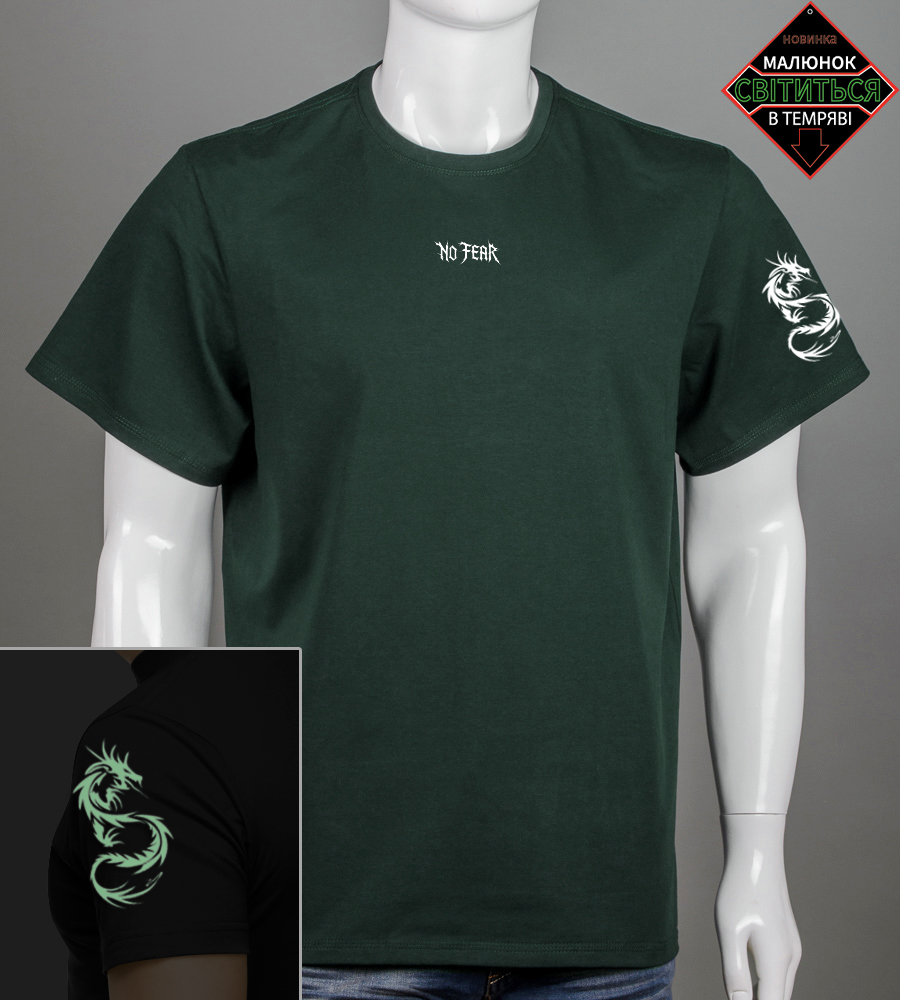 Футболка батал Dragon 2506б (Уп.4шт 3XL,4XL)