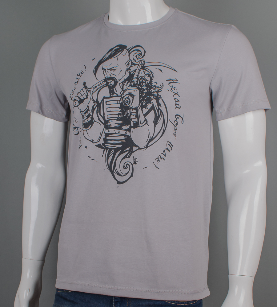 Футболка чоловіча Козак 2503м (Уп.4шт M-XXL)