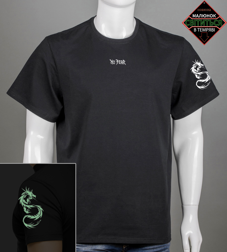 Футболка батал Dragon 2506б (Уп.4шт 3XL,4XL)